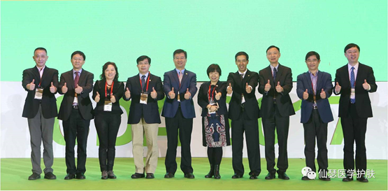 第13屆中國皮膚科醫(yī)師年會精彩回顧